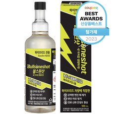 불스원 불스원샷 하이브리드 연료첨가제 500ml