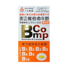 Jen Sheng 人生製藥 渡邊 維他命B群糖衣錠, 120顆, 1盒