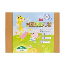 3M 兒童防蹣冬被 MKDWQ370S, 星空音樂會
