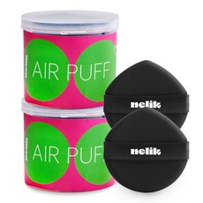 Nellic空氣柔軟觸感粉撲氣墊粉撲 7入, 2個, 皮膚+黑色