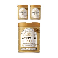 남양임페리얼xo1단계 TOP01