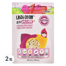 Naeiae 幼兒米圈圈, 地瓜, 40g, 紫薯, 2包