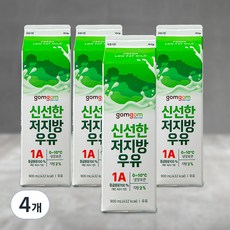 곰곰 신선한 저지방우유, 900ml, 4개