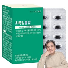 NUTRICORE 綠唇貽貝 9g, 30顆, 1個
