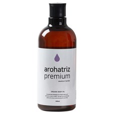 그레이프프룻오일