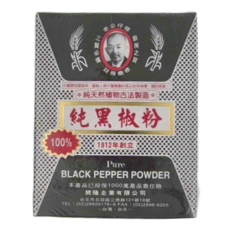 老公仔標 純黑椒粉, 600g±10g, 1包