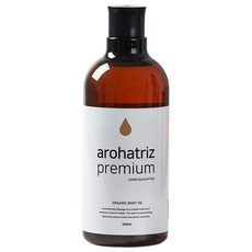 유칼립투스바디오일