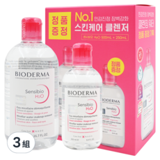 BIODERMA 舒敏高效潔膚液, 3組
