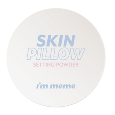 i'm meme 我愛磨皮柔焦蜜粉, SKIN PILLOW SETTING POWDER, 奈米級細緻粉體 完美柔焦毛孔, 控油持妝, 10g, 1個