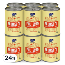 테비토퍼 테비맘마 대용량 고양이캔 400g, 참치, 24개