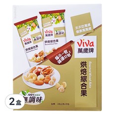 ViVa 萬歲牌 無調味烘培綜合果, 100%純天然 無添加, 28公克x5包, 140g, 2盒
