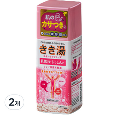 키키유 클레이 탄산 입욕제, 360g, 2개
