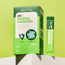 이너랩 면역7 바이오틱스 유산균, 135g, 9개