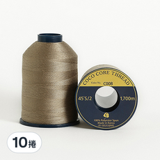 COTTONVILL 高級縫紉機線套装，45' S/2 C008色號，1700公尺，2入, C008, 10捲