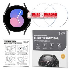 이츠라이프 갤럭시워치 강화유리 액정보호필름 40mm 2p, 투명