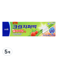 크린랩생활지퍼백대