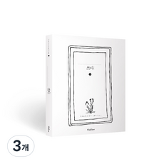 Mellow必勝筆記本 2, 混色, 3個