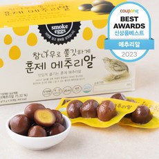 행복담기 훈제 메추리알, 15g, 20입