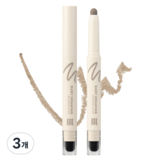 머지 이지 드로잉 쉐딩 스틱 1.3g, DS2 쿨 드로잉, 3개