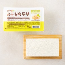 곰곰 실속 두부, 1kg, 1개