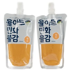 yulart 民畫顏料分彩韓國畫黃土, 100ml, 2個