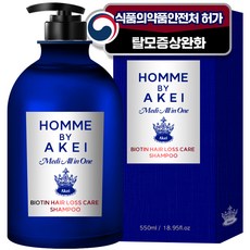 아케이 옴므 메디올인원 비오틴 탈모샴푸 센스페로몬향, 1개, 550ml