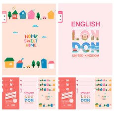 영아트 여아용 영어노트 좁은칸 24매, 랜덤 발송, 20개 랜덤 발송, 20개입