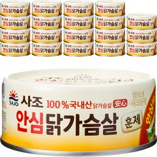 해표 안심 훈제 닭가슴살 통조림 135g