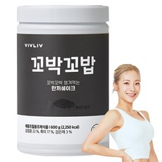 비브리브 꼬박꼬밥 한끼쉐이크 흑임자블랙맛, 600g, 1개 600g, 1개