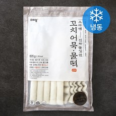 오마뎅 진짜 쫄깃한 꼬치어묵 물떡 (냉동), 605g, 1개 605g, 1개