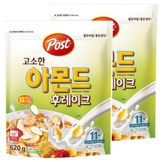 포스트 고소한 아몬드 후레이크 시리얼, 620g, 2개