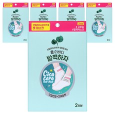 온더바디 코튼풋 발팩하자 풋 마스크, 2개입, 5개