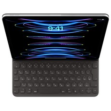 Apple 정품 Smart Keyboard Folio iPad Pro / Air 5세대용, 일본어, 블랙