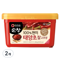 청정원순창 100% 현미 태양초 찰고추장, 2.8kg, 2개