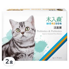 MORESON 木入森 貓寶專用保健食品 活菌寶 30包, 含18種綜合酵素, LB2綜合益生菌, 添加超過40億株, 美國專利, 無添加調味, Digestion, 2盒