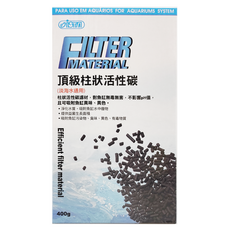 ISTA 伊士達 頂級長效柱狀活性碳, 淡海水適用, 對魚缸無毒無害, 吸附魚缸異味, 異色, 400g, 1盒