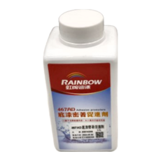 RAINBOW 虹牌油漆 467AD 底漆密著促進劑, 500ml, 1瓶