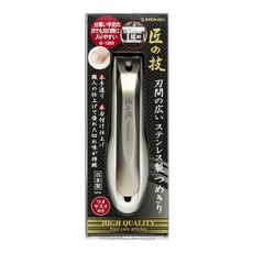 GREEN BELL 綠鐘 不銹鋼加高寬口式指甲剪, 1個
