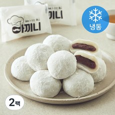 아끼니 찹쌀떡 (냉동), 50g, 16개입, 2개 800g, 2팩