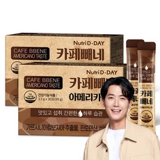 뉴트리디데이 카페빼네 아메리카노맛, 99g, 2개 3.3g, 60개