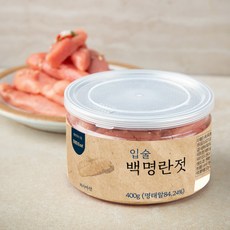 입술 백명란젓갈