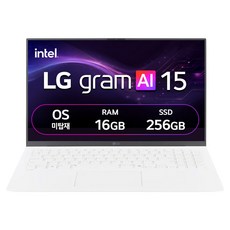 LG전자 2026 그램 AI 15 코어 Ultra5 방문설치, 에센스 화이트, 15ZD90U-GX56K, 256GB, 16GB, Free DOS