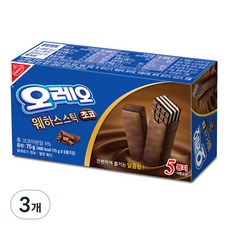 오레오 웨하스 스틱 초코, 75g, 3개