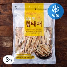 해맑은푸드 황태채 실속형 (냉동), 200g, 3개
