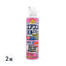 興家安速 冷氣清潔劑 粉色花香, 日本原裝進口, 強力去汙, 深層清潔, 99.9%抑菌, 420ml, 2瓶