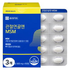 종근당건강 관절연골엔 MSM 54g, 60정, 3개