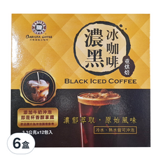 BARISTA COFFEE 西雅圖 S.西雅圖濃黑冰咖啡, 重烘焙, 3.3公克x12包入, 冷熱水皆可沖泡, 3.3g, 12包, 6盒