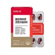 대원헬스랩 혈압케어엔 코엔자임Q10, 30정, 1개