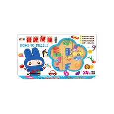 忍者兔 骨牌接龍遊戲盒, 適合年齡: 3歲以上, 木頭/紙 材質, 28個骨牌, 1盒