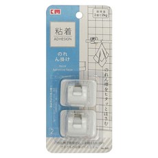E.dot 窗簾桿固定夾掛勾夾 Set 2個, 白色 ABS 防水材質, 4.5 x 4 x 3.3cm